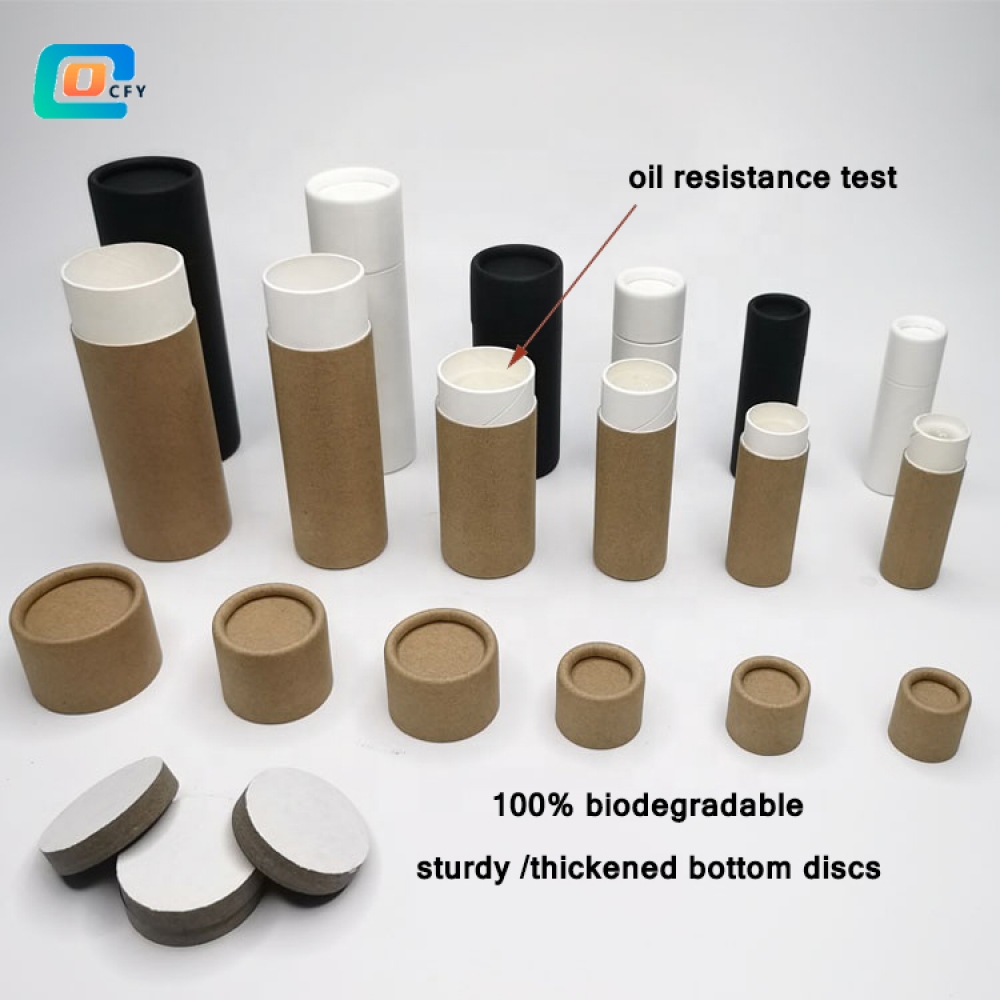 biodegradable deodorant stick container push up paper tube for lip balm Cylinder Customized Printing
