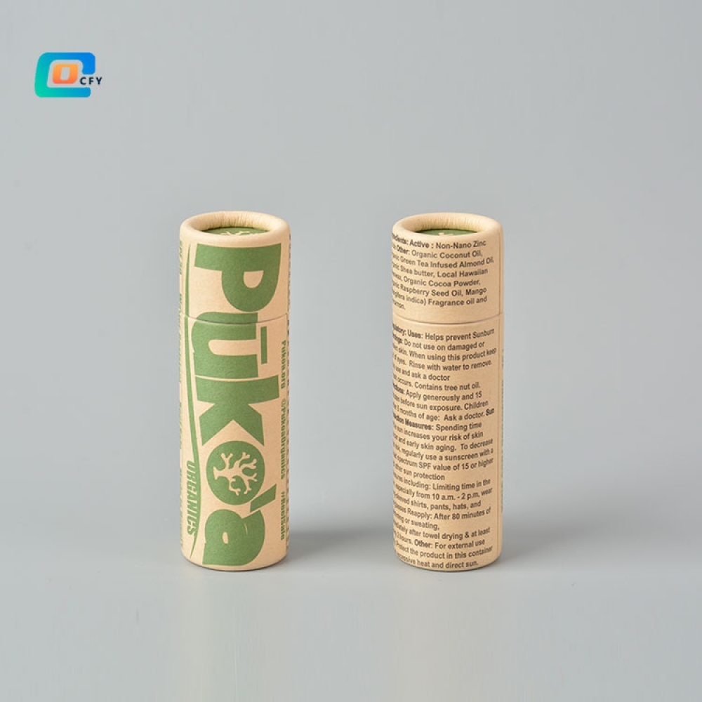 biodegradable deodorant stick container push up paper tube for lip balm Cylinder Customized Printing